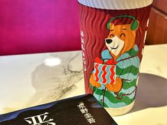 -COSTA COFFEE(新奥购物中心店)