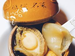 -福州天元国际威斯汀酒店·中国元素餐厅