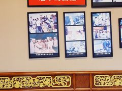 -鹿鸣春饭店(总店)