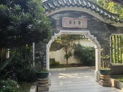 -南园酒家(前进路店)
