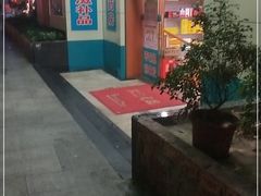 -宝芝林大药房(世贸花园店)