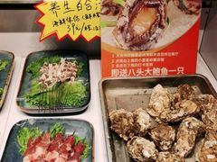 -必点海鲜·鲅鱼水饺(鞍山西道店)