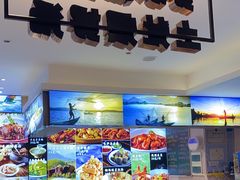 -七味·用心做好鱼(花桥店)
