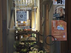 -邈墨茶馆(凤起路店)