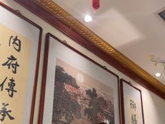 -富华斋饽饽铺·宫廷糕点·伴手礼(护国新天地店)
