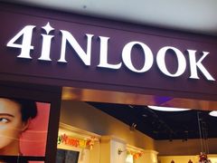 -4inlook美目美佳隐形眼镜店(大悦城店)