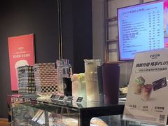 -COSTA COFFEE(西贸凯德晶品4层2店)