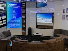 -Hopo Snow 城市滑雪空间(来福士广场购物中心店)