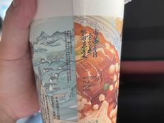 -茶话弄(北京密云万象汇店)