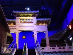 -南京万达乐园
