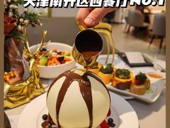 -Deer Park鹿园西餐(仁恒置地广场店)
