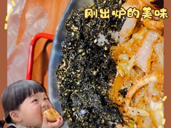 韩式辣炒八爪鱼-韩聚HANKUU