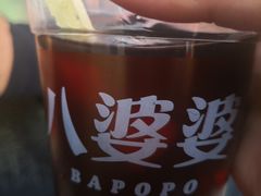 -八婆婆烧仙草(曾厝垵店)