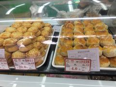 -闻酥园(大慈寺店)