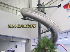 -诚毅科技探索中心