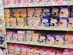 -大国药妆(えびすダイコク店)