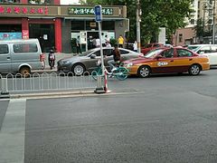 -清真永恒华威肉饼(潘家园店)