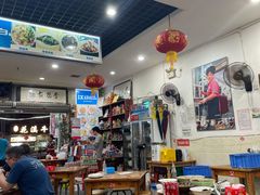 -雨田饭店(华兴东街店)