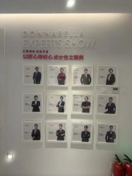 -紫琪尔·胸部养护护理