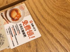 -小满手工粉(环宇荟店)