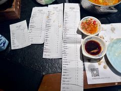 -匠和风精致料理(成都龙湖滨江天街店)