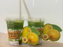 -海底捞火锅(吾悦广场店)