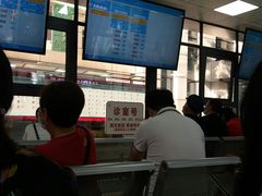 -成都市第二人民医院(庆云院区)