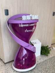 -北京博泽医疗美容门诊部