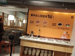 -潮发潮汕牛肉店(龙洞店)