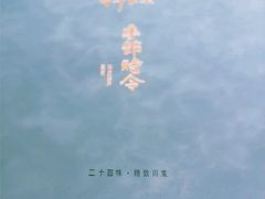 -许家菜(DT51店)