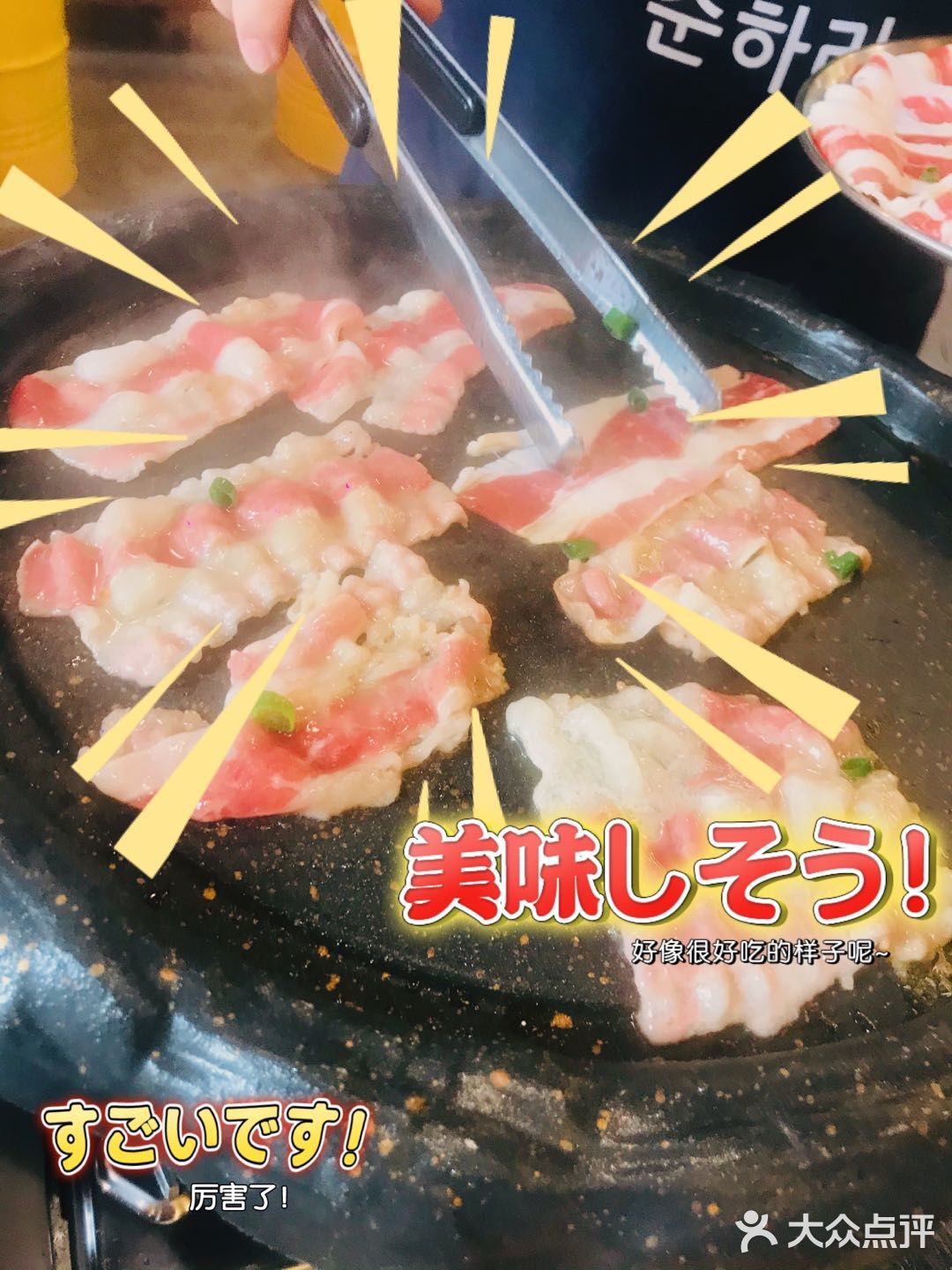简简单单又一餐