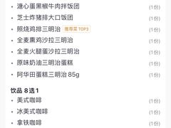 -全家便利店(车站南路店)