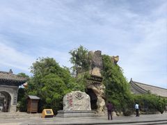 -大槐树寻根祭祖园