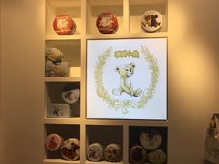-香港珍妮曲奇聪明小熊饼干
