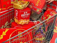 -天河沃尔玛