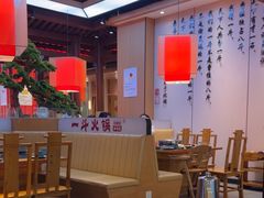 -一斗火锅·招财羊毛肚(泰吉滨江店)