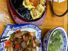 -环秀楼(黄山呈坎店)