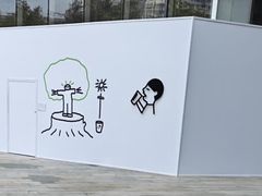 -济南恒隆广场