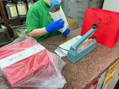 -张一元(总店)