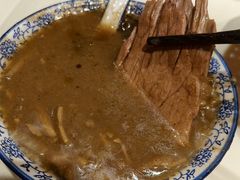 -清真高老大牛排胡辣汤(嵩山路总店)