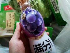 元气森林葡萄味果汁汽水-七鲜超市(华宇时尚购物中心店)