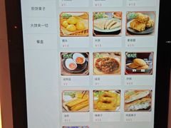 -真素诚(玉泉路总店)