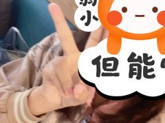 -蚝太郎 • 海鲜烧烤(建国路创始店)