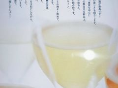 -学习谷日语培训日本留学·多语种外语教学(海淀人大分部)