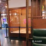 粤菜探店