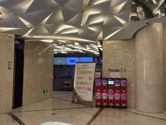 -英皇UA电影城(瑞虹天地月亮湾)