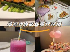 -PARFUM FLORAL花境法餐(南京首店)