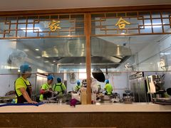 -夏家合汁(天润花园小区店)