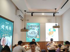-咂摸(南锣鼓巷店)