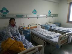 -苏州大学理想眼科医院